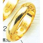 K18 甲丸 4.5mm 金 マリッジ リング 結婚 指輪 TRK362 プレゼント ギフト