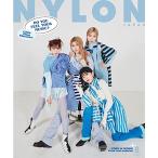 NYLON JAPAN 2021年 8月号スペシャルエディション(表紙:Little Glee Monster)