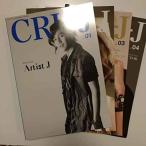 チャングンソク専門誌 CRI-J シーズン1 4冊セット