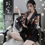コスプレ 巫女 レディース 巫女さん 和装 和服 巫女服 巫女装束 袴 浴衣 和服 着物 ミニ ドレス 着物ドレス コスチューム セクシー 可愛い ハロウィン 衣装 仮装