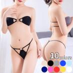 マイクロビキニ 極小 ギリギリ ブラ ブラジャー ブラショーツ ショーツ Tバック パンティー パンツ セット 超マイクロ下着 水着 透け透け せくシ ランジェリー