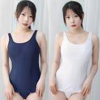 ショッピングスクール水着 コスプレ スクール水着 スク水 レディース 女子高生 中学生 学生 シースルー レオタード 競泳水着 ハイレグ 薄手 セクシー コスチューム ハロウィン 衣装 仮装