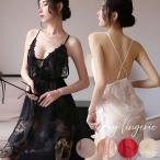  sexy Ran Jerry baby doll топ One-piece женский салон одежда неглиже гонки sexy нижнее белье симпатичный . ультра нижнее белье ..si Ran Jerry 