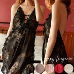  sexy Ran Jerry baby doll топ One-piece женский салон одежда неглиже гонки sexy нижнее белье симпатичный . ультра нижнее белье ..si Ran Jerry 