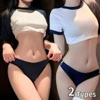  костюмированная игра спортивная форма женский brumabruma- спортивная форма физическая подготовка надеты ученик неполной средней школы женщина высота сырой JK sexy костюм Halloween костюм маскарадный костюм белый темно-синий M размер 