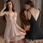  sexy Ran Jerry женский baby doll T-back комплект салон одежда неглиже One-piece топ гонки .. чувство skeske..si Ran Jerry 