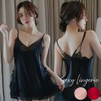  sexy Ran Jerry женский baby doll T-back комплект салон одежда неглиже One-piece топ гонки .. чувство skeske..si Ran Jerry 