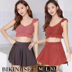  купальный костюм женский body type покрытие большой размер купальный костюм танкини талия оборка юбка модель bai цвет 20 плата 30 плата 40 плата 50 плата 60 плата 