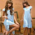 部屋着 レディース ルームウェア セクシー ネグリジェ ワンピース ランジェリー ベビードール せくシ ランジェリー