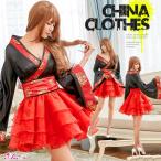 コスプレ 巫女 レディース 巫女さん 和装 和服 巫女服 巫女装束 袴 浴衣 和服 着物 ミニ ドレス 着物ドレス コスチューム セクシー 可愛い ハロウィン 衣装 仮装