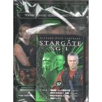 STARGATE（スターゲイト） THE DVD COLLECTION SG・1−No.57