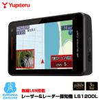 yMSSSΉ Vi LS1200LzLO1ʊl se MSSSTm\30Abv LAN GPS[U[[_[Tm@ ŏ㋉f [J[3Nۏ