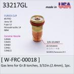 Tig溶接トーチ部品 2.4ガスレンズ  コレットボディー #17 #18 #26 FURICK CUP Gas lens for Gr.B torches, 3/32in.(2.4mm), 1pc. (33217GL)
