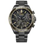 CITIZEN シチズン ATTESA アテッサ LIGHT in BLACK クロノグラフ ブラック ワールドタイム デイ&amp;デイト表示 限定コレクション CC4078-51E メンズ 腕時計