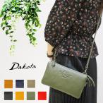 ショッピングダコタ ダコタ Dakota レザー 本革 ゴード 山羊革 アミューズ ファスナー式 お財布 ショルダーバッグ ウォレット ポシェット 1032461