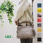 リリー LILY 馬革 メッサーラ ポニー レザー メッシュ 2WAY ミニ ショルダーバッグ ハンドバッグ ミニトートバッグ 小 610204