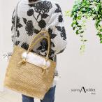 Sans Arcidet солнечный arusiteATACAMA BAG S натуральная кожа телячья кожа металлик кожа черновой .a2WAY корзина сумка большая сумка сумка на плечо THE/CP PLATA