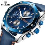 腕時計 青 ブルー アーミー ミリタリー レザー ビジネス クォーツ 防水 スポーツ メンズ