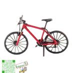 1:64ミニ自転車シーンモデルマウンテンバイクジオラマSスケールレッド