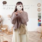 【巾着ショルダーバッグ】