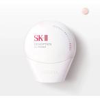 【国内正規品】SK-II ジェノプティクス CC プライマー と ジェノプティクス エアリー UV クリーム 全3色