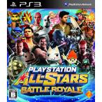 [ новый товар ][ почтовая доставка ] PlayStation все Star * Battle Royal - PS3