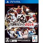 [ новый товар ] Professional Baseball Spirits 2014 - PSVita