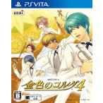 [ новый товар ] золотой цвет. koruda4 - PSVITA