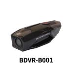 BDVR-B001 MAXWIN для мотоцикла регистратор пути (drive recorder) STARVIS соответствует 500 десять тысяч пикселей 1080P/59fps