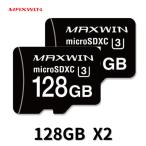 SD-A128G MAXWIN ドラレコ用 microSDカード 128GB UHS-I U3 V30 2枚セット