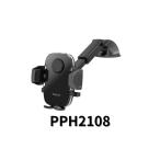 スマホホルダー 車 ペルシード PPH2108 強力ゲル吸盤でしっかり固定 多機能アームで快適操作