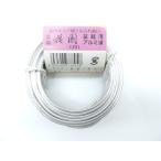  aluminium линия aluminium проволока белый 2,0 мм 100g примерно 11,7mm белый JAN 4931999737058 aluminium проволока - ligane есть ... aluminium sen