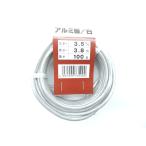  aluminium линия белый aluminium проволока белый 3,5mm 100g примерно 3,8m JAN 4931999735900 aluminium проволока - ligane есть ... aluminium sen