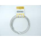  aluminium линия белый aluminium проволока белый 5,0 мм 100g примерно 1,8m JAN4573306170693 aluminium проволока - ligane есть ... aluminium sen