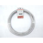  aluminium линия белый aluminium проволока белый 6,0 мм 300g примерно 3,9m JAN 4573306170907 проволока - ligane есть ... aluminium sen