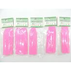  зеленый детали Dream этикетка садоводство этикетка цвет . type этикетка 11 см розовый 15 листов входит X5 упаковка 75 листов JAN 4931999741017 садоводство садоводство сельское хозяйство 