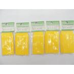  зеленый детали Dream этикетка садоводство этикетка цвет . type этикетка 9 см желтый 25 листов входит X5 упаковка JAN 4931999740836 садоводство садоводство сельское хозяйство 