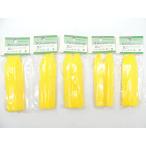  зеленый детали Dream этикетка садоводство этикетка цвет . type этикетка 11 см желтый 15 листов входит X5 упаковка 75 листов JAN 4931999741031 садоводство садоводство сельское хозяйство 