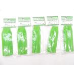  зеленый детали Dream этикетка садоводство этикетка цвет . type этикетка 11 см зеленый 15 листов входит X5 упаковка 75 листов JAN 4931999741055 садоводство садоводство сельское хозяйство 