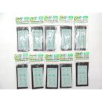 ja вынос руля ba Индия cut Thai . для чёрный 10cm100 шт. входит x10 упаковка CBR-10 частота Thai JAN 4989125160294 единство для частота кручение Thai 