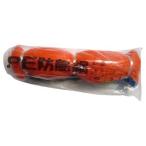  Tokyo дверь .PE защита от птиц сеть A-50 сеть глаз 45 мм угол ширина 9m длина 18m JAN 4900292310053 TOBARI - to..szme..