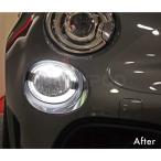  abarth / Fiat дневной свет белый клапан(лампа) дневной свет стандартное оборудование машина соответствует 