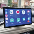 ELA-H3 BYD YouTubeなど動画再生可能！＋ HDMI入出力端子付 地デジチューナー/DVDの取付が可能となりますVISIT 車載エンターテイメントボックス