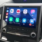 ショッピング地デジチューナー ELA-H3 スバルYouTubeなど動画再生可能！＋ HDMI入出力端子付 地デジチューナー/DVDの取付が可能となりますVISIT 車載エンターテイメントボックス