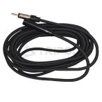 ラジオアンテナ延長ケーブル(5m)