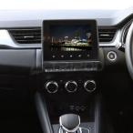 RE-EASYLINK ルノー キャプチャーHDMI入力が可能な専用AVインターフェース！地デジ/DVD/ミラーリング接続が可能！