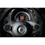 SM-ST02 SMART/ Smart For Four / Four Two холостой ход Stop компенсатор 