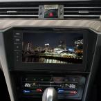 TP-LATWC9.2 Discover Pro  We Connect 9.2インチ搭載車専用 HDMI入力付 AVインターフェース 地デジチューナーをタッチ操作でチャンネルコントロールが可能