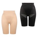 セール30％OFF (トリンプ)Triumph speed shaper(スピードシェイパー)298 ロングガードル(58,64,70,76,82) TR298 PLY