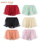 ¥»¡¼¥ë40¡óOFF¡Ê¥¢¥â¥¹¥¿¥¤¥ë¡ËAMO'S STYLE Ì´¤ß¤ë¥Ö¥é ¥Õ¥ì¥ó¥Á¥Ñ¥ó¥Æ¥£ AMST1105 F.PAN